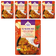 티아시아키친 스파이시 비프 마살라 커리, 170g, 5개