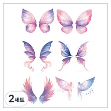 젤루나 반짝이 펄 컬러 나비 할로윈 화려한 페이스 얼굴 페스티벌 타투 스티커 3p 세트, 2세트, T-324