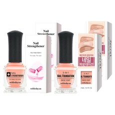 withshyan 護理強化2件組, 指甲基底油 15ml + 指甲強化液 15ml, 2套
