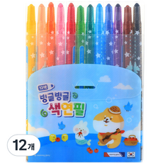 morning glory 5000 旋轉彩色鉛筆 藍色, 12個, 12色