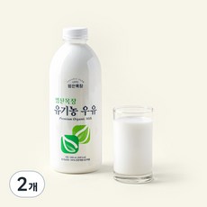 범산목장 유기가공식품인증 우유, 1L, 2개