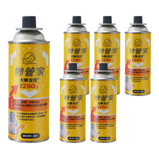 HouseKeeper 妙管家 通用卡式瓦斯罐, 2套, 3個裝