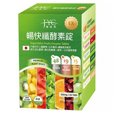 JYC 極研萃 暢快纖酵素錠, 500mg, 60顆, 1盒
