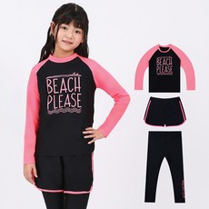 aquatica 兒童 only one 防磨衣 + 水上緊身褲 + 短褲套裝 AQA344