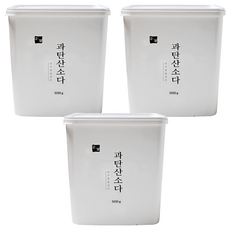 Sundam過碳酸鈉清潔劑, 3個, 5kg