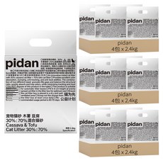pidan 寵物木薯豆腐混合貓砂, 2.4kg, 12包, 無香
