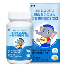 BHT 鈣鎂鋅錳維他命D3咀嚼錠 60顆入, 1罐, 102g