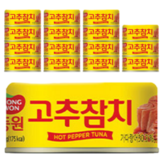 동원참치 고추참치 통조림, 135g, 16개