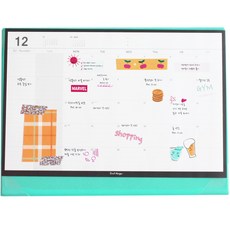 Iciel design 2023月計劃 +鼠標墊套件, 薄荷（墊）