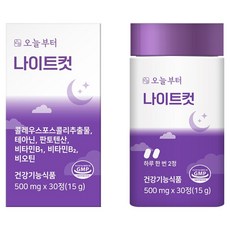 오늘부터 나이트컷 다이어트보조제, 1개, 30정