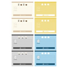 Young Art 國小無格線10mm Fluffy House橫式筆記本 4本混合, 混合色, 2套