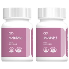 PHYTOTICS 必多提斯 losatanine L-茶氨酸+紅景天萃取物 800mg, 24g, 2罐