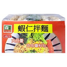 Tasty Mori 森本味 蝦仁拌麵 110g, 4包