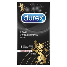 durex 杜蕾斯 熱愛裝衛生套 王者型, 8入, 1盒
