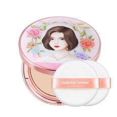 makeup helper Best Art Edition系列經典持效蜜粉餅 Lovely Rachel 25g+專用粉撲, 23 Natural Beige, 1組