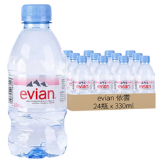 evian 依雲 法國原裝版 天然礦泉水, 330ml, 24瓶