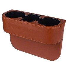 boshell 汽車座椅中控台收納雙孔杯架, 棕色