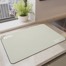 Heldon 可水洗珪藻土地墊, 米色, 1層, 1個