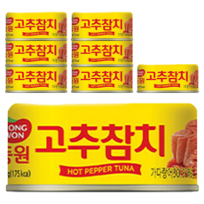 동원참치 고추참치 통조림, 135g, 8개