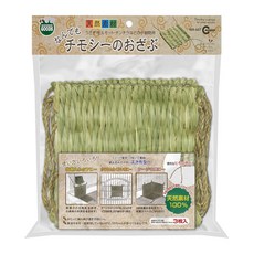 MARUKAN 提摩西草迷你坐墊 100%天然素材 3枚入, 綠色, 1包