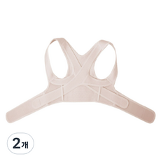 Pillire 肩頸正確姿勢矯正帶 膚色, 2個