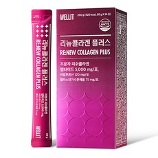 WELLIT 煥新膠原蛋白Plus 5000 低分子魚膠原蛋白肽 14入, 280g, 1個