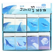 Pinkfoot 鯨魚之夢橡皮擦4款 各8入, 1盒, 混色