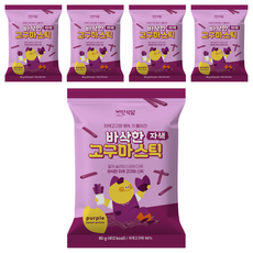 비단식당 바삭한 자색 고구마스틱, 80g, 6개
