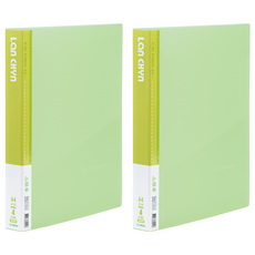 Lan CHYn 連勤牌文具 果凍色系圓型夾 4孔, 綠色, 2本