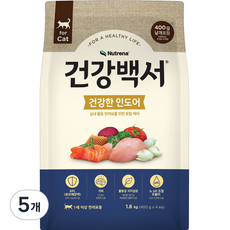 건강백서 고양이 기능성 사료, 피부/피모, 1.6kg, 5개