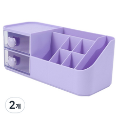 미소로운 귀여운 손잡이 사무용품 정리함, 퍼플, 2개