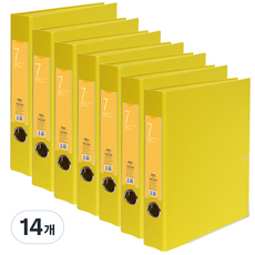 韓國 DREAM 軌道活頁夾 7cm, 黃色, 14個