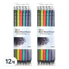 TUCO.B 精梳黑木橡皮擦鉛筆 B TC-P01 12入, 混合顏色, 12個