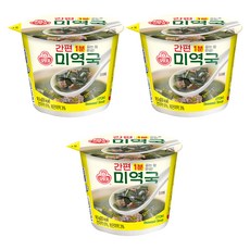 오뚜기 간편미역국 컵국, 9.5g, 3개