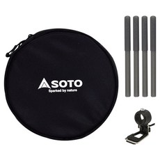 SOTO 蜘蛛爐專用點火組 ST-3104CSMT 黑色, 1組