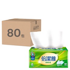 倍潔雅 抽取式衛生紙, 150張, 80包