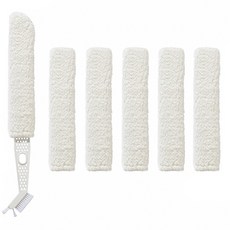 冷氣縫隙清潔刷，套裝5個，超細纖維，可拆卸布套, 1組, 白色