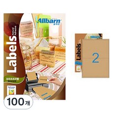 牛皮紙標籤 雷射噴墨共用 AL002KR 1X2, 100個