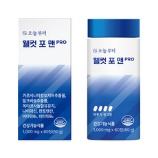 오늘부터 웰컷 포 맨 PRO, 1개, 60정