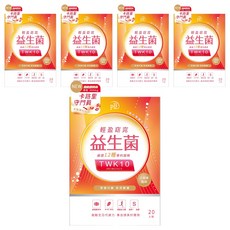 PB AMINO 輕盈窈窕益生菌, 60g, 20包, 5盒