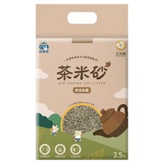 FEED STOREHOUSE 飼糧倉 茶米砂, 1包, 2.5kg, 炭培烏龍