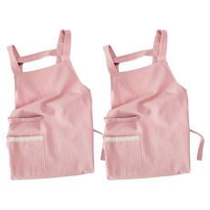 Motina 廚房圍裙, 粉紅色, 2個