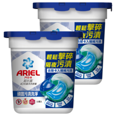 ARIEL 台灣公司貨 4D抗菌洗衣膠囊 抗菌去漬型, 11顆, 2盒