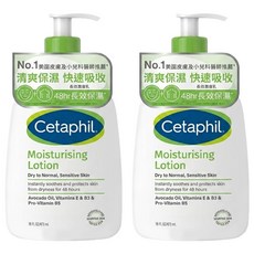 Cetaphil 舒特膚 長效潤膚乳 綠, 473ml, 2瓶