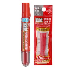 SDI 手牌 直液替換式白板筆超值包, 紅色, 1組
