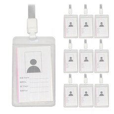 Liveit 彩色名牌識別證卡套, 10個, 白色