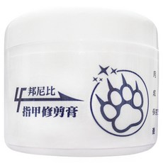 邦尼比 指甲修剪膏, 20g, 1罐