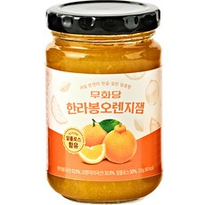 무화당 알룰로스 한라봉 오렌지잼, 235g, 1개
