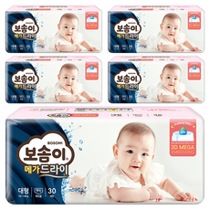 보솜이 메가드라이 팬티형 기저귀 여아용, 대형(L), 150매