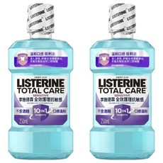 LISTERINE 李施德霖 全效護理抗敏感漱口水, 250ml, 2瓶